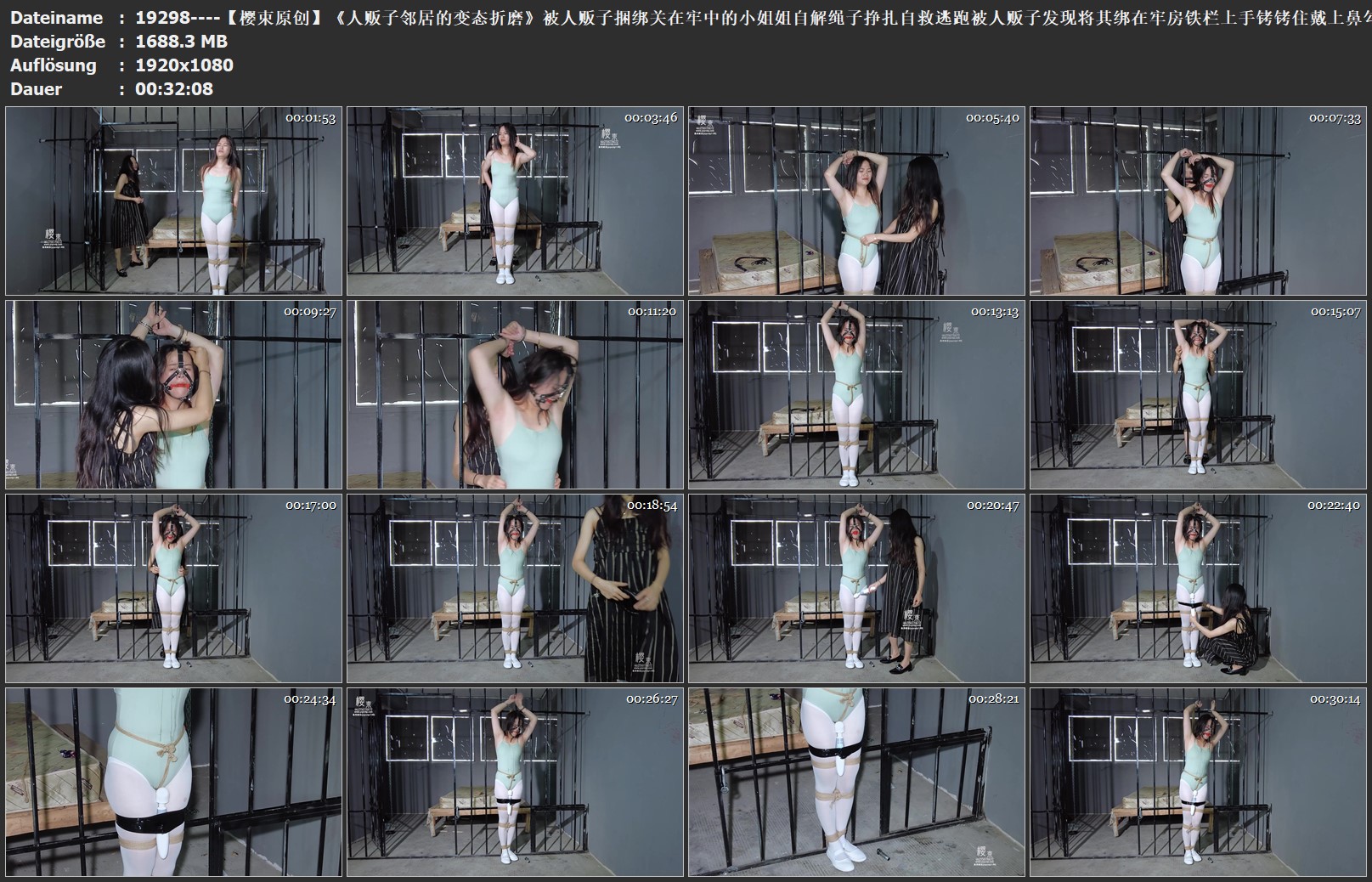 19298----【樱束原创】《人贩子邻居的变态折磨》被人贩子捆绑关在牢中的小姐姐自解绳.jpg