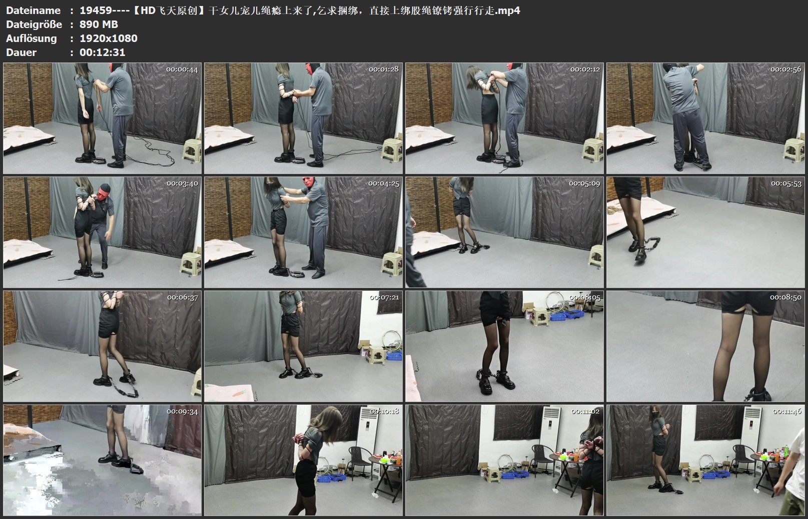 19459----【HD飞天原创】干女儿宠儿绳瘾上来了,乞求捆绑，直接上绑股绳镣铐强行行走.jpg