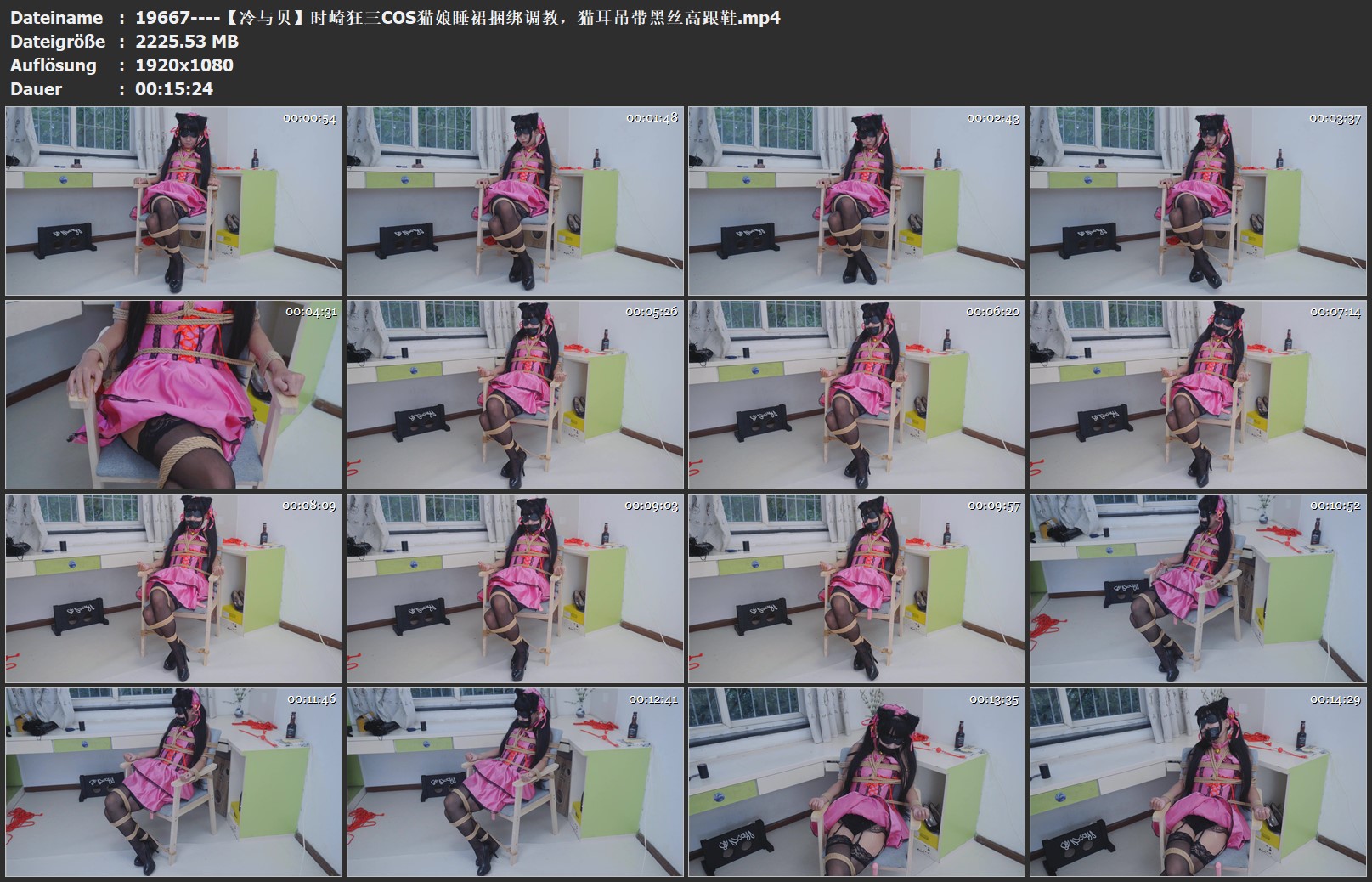19667----【冷与贝】时崎狂三COS猫娘睡裙捆绑调教，猫耳吊带黑丝高跟鞋.jpg