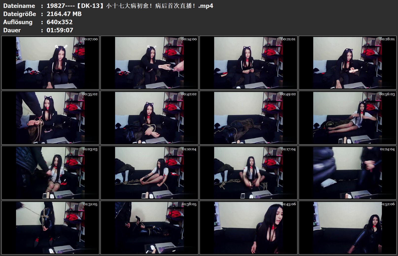 19827----【DK-13】小十七大病初愈！病后首次直播！.jpg
