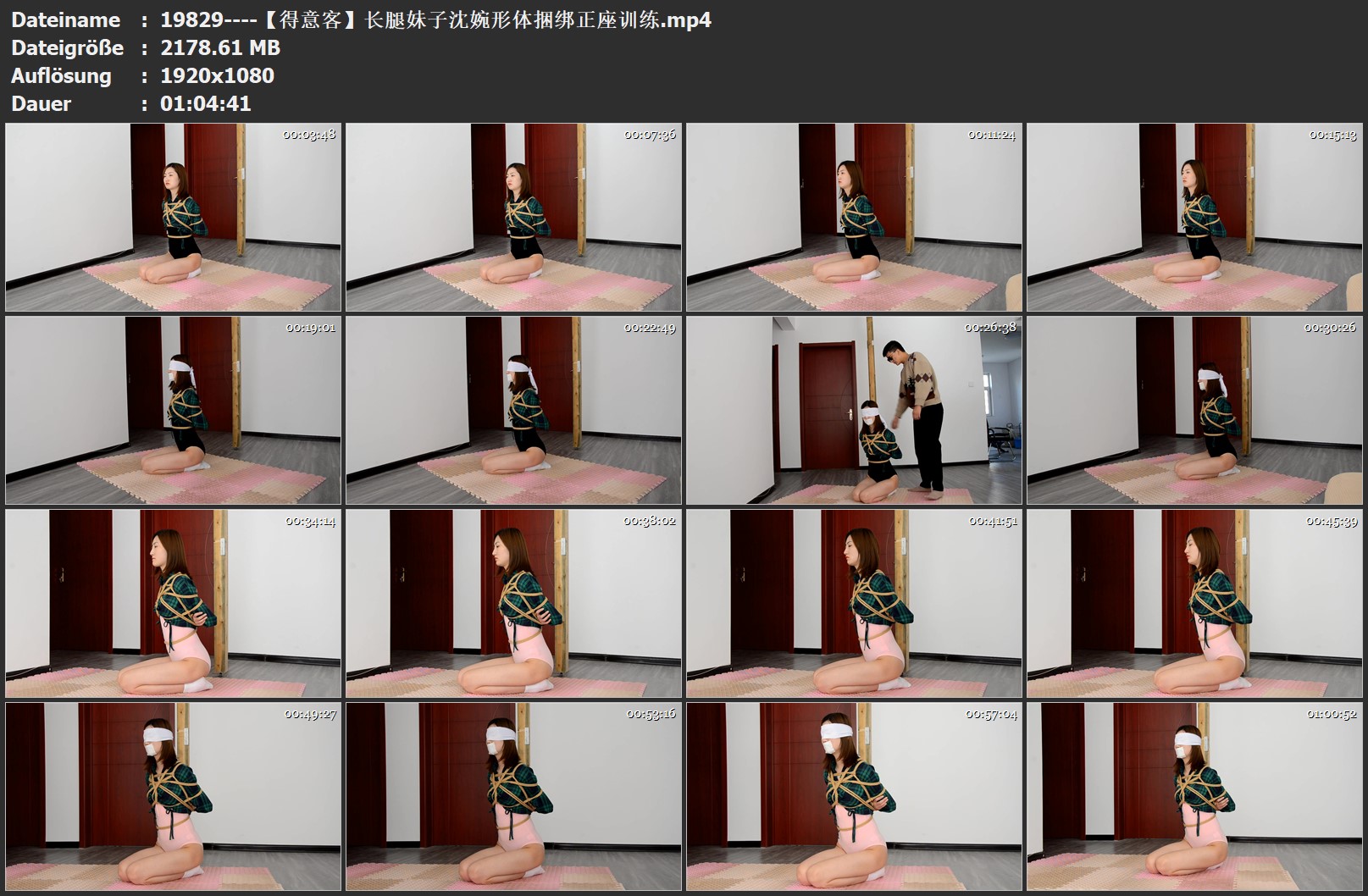 19829----【得意客】长腿妹子沈婉形体捆绑正座训练.jpg