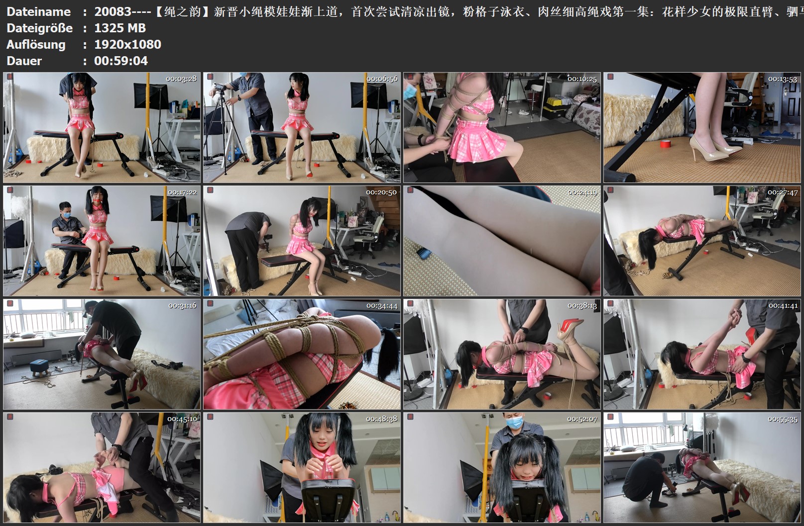 20083----【绳之韵】新晋小绳模娃娃渐上道，首次尝试清凉出镜，粉格子泳衣、肉丝细高.jpg