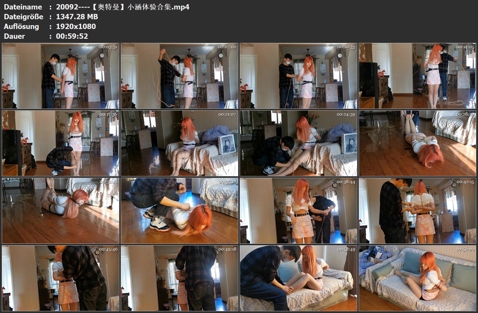 20092----【奥特曼】小涵体验合集.jpg