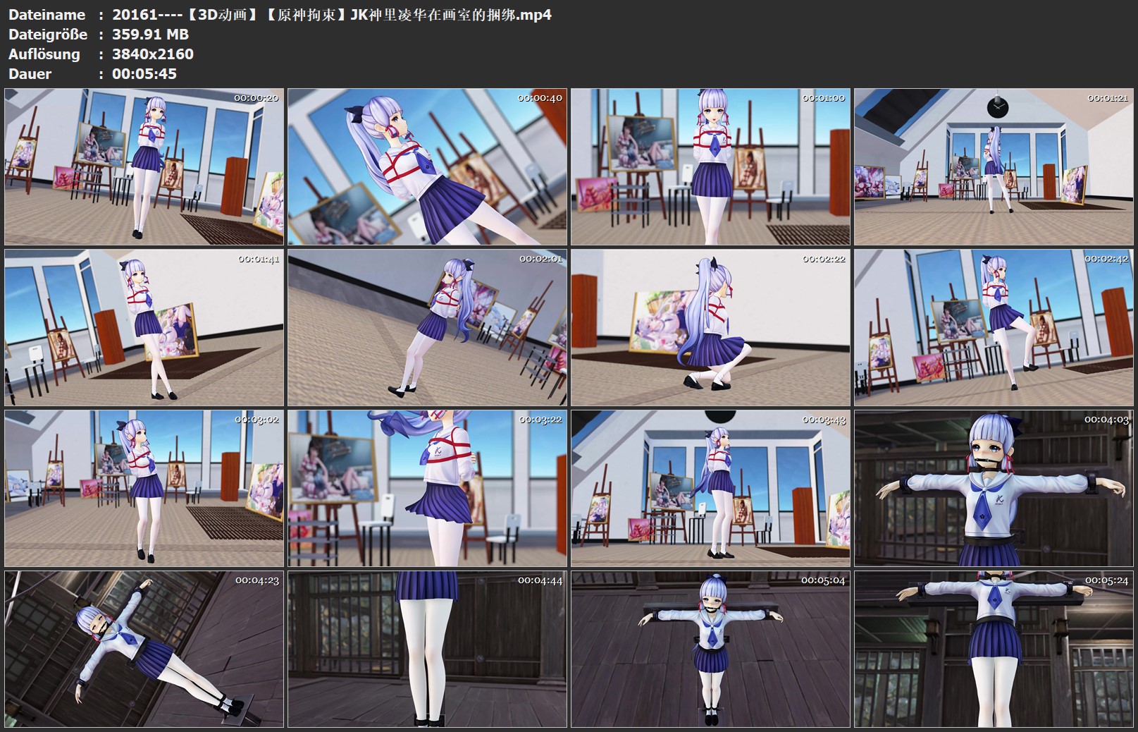 20161----【3D动画】【原神拘束】JK神里凌华在画室的捆绑.jpg