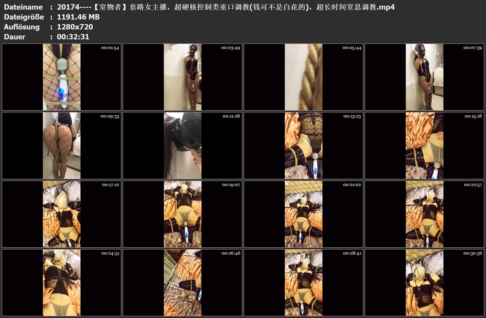 20174----【窒物者】套路女主播，超硬核控制类重口调教(钱可不是白花的)，超长时间窒息调教.jpg