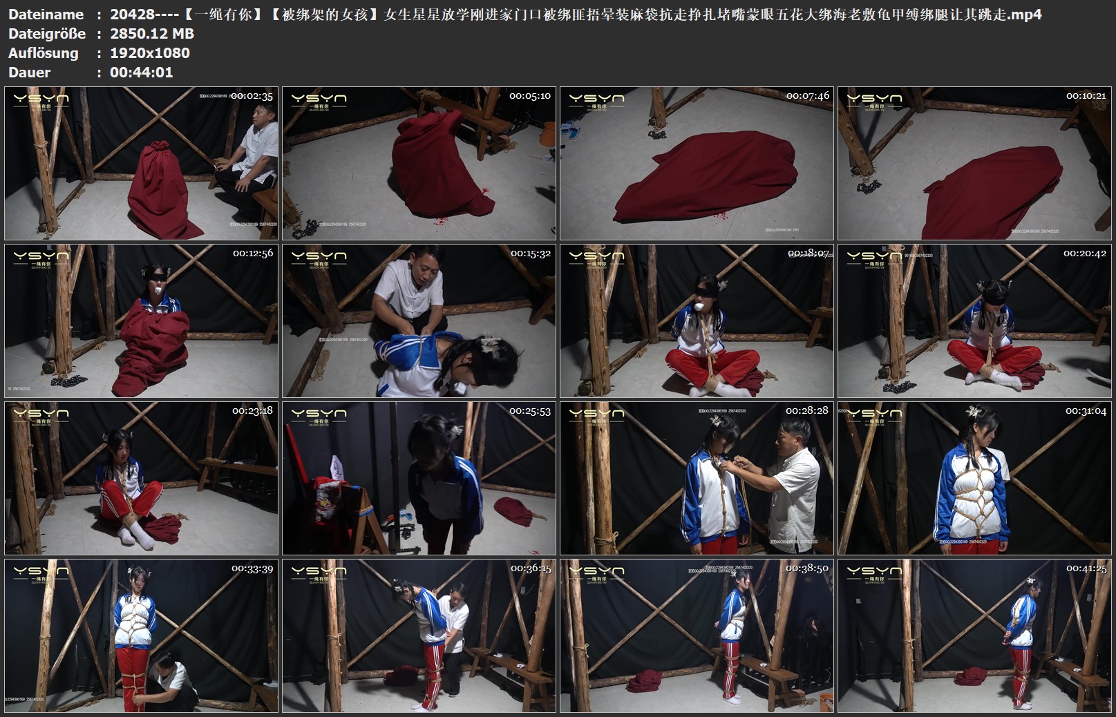 20428----【一绳有你】【被绑架的女孩】女生星星放学刚进家门口被绑匪捂晕装麻袋抗走.jpg