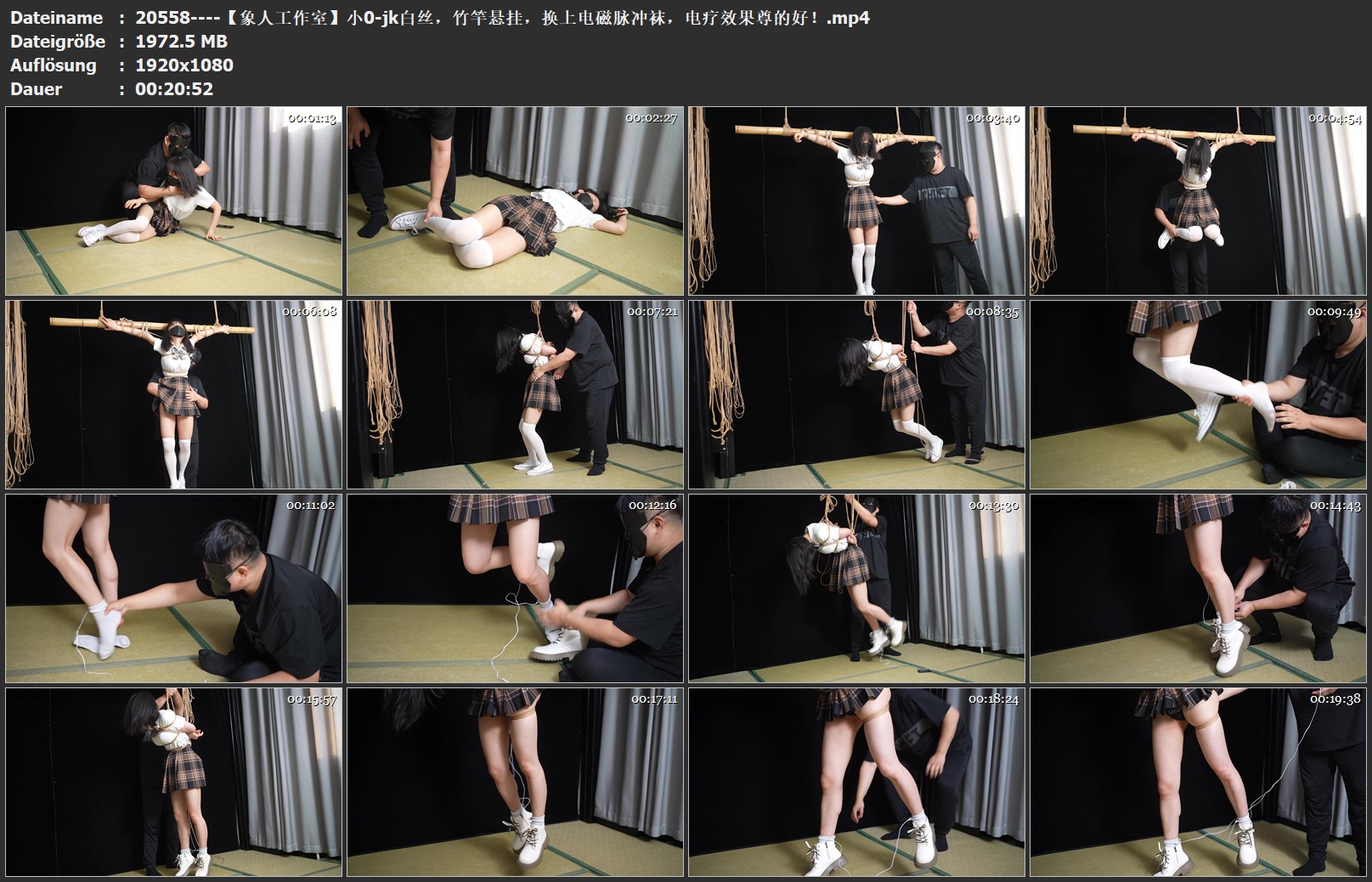 20558----【象人工作室】小0-jk白丝，竹竿悬挂，换上电磁脉冲袜，电疗效果尊的好！.jpg