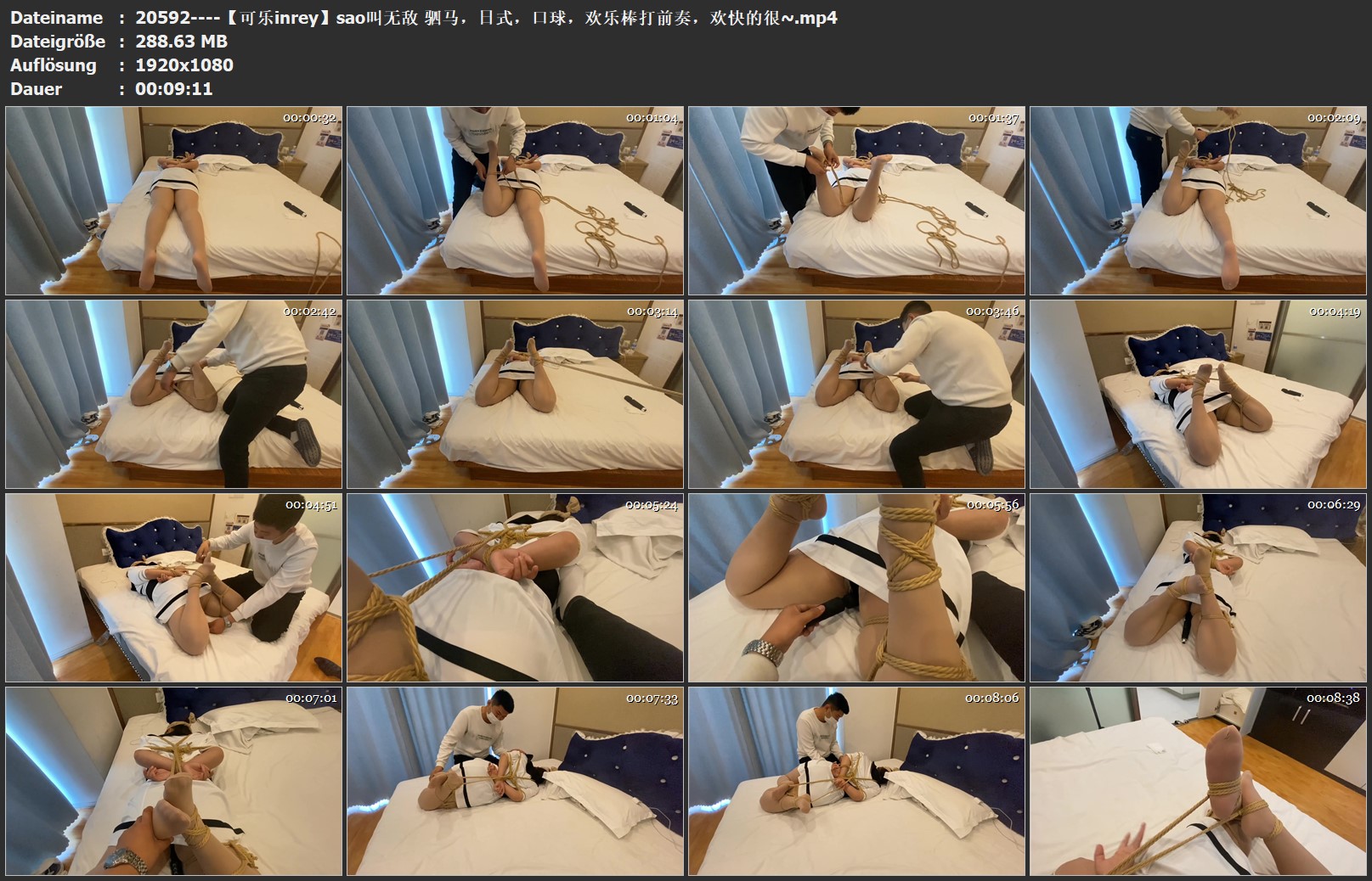 20592----【可乐inrey】sao叫无敌 驷马，日式，口球，欢乐棒打前奏，欢快的很~.jpg