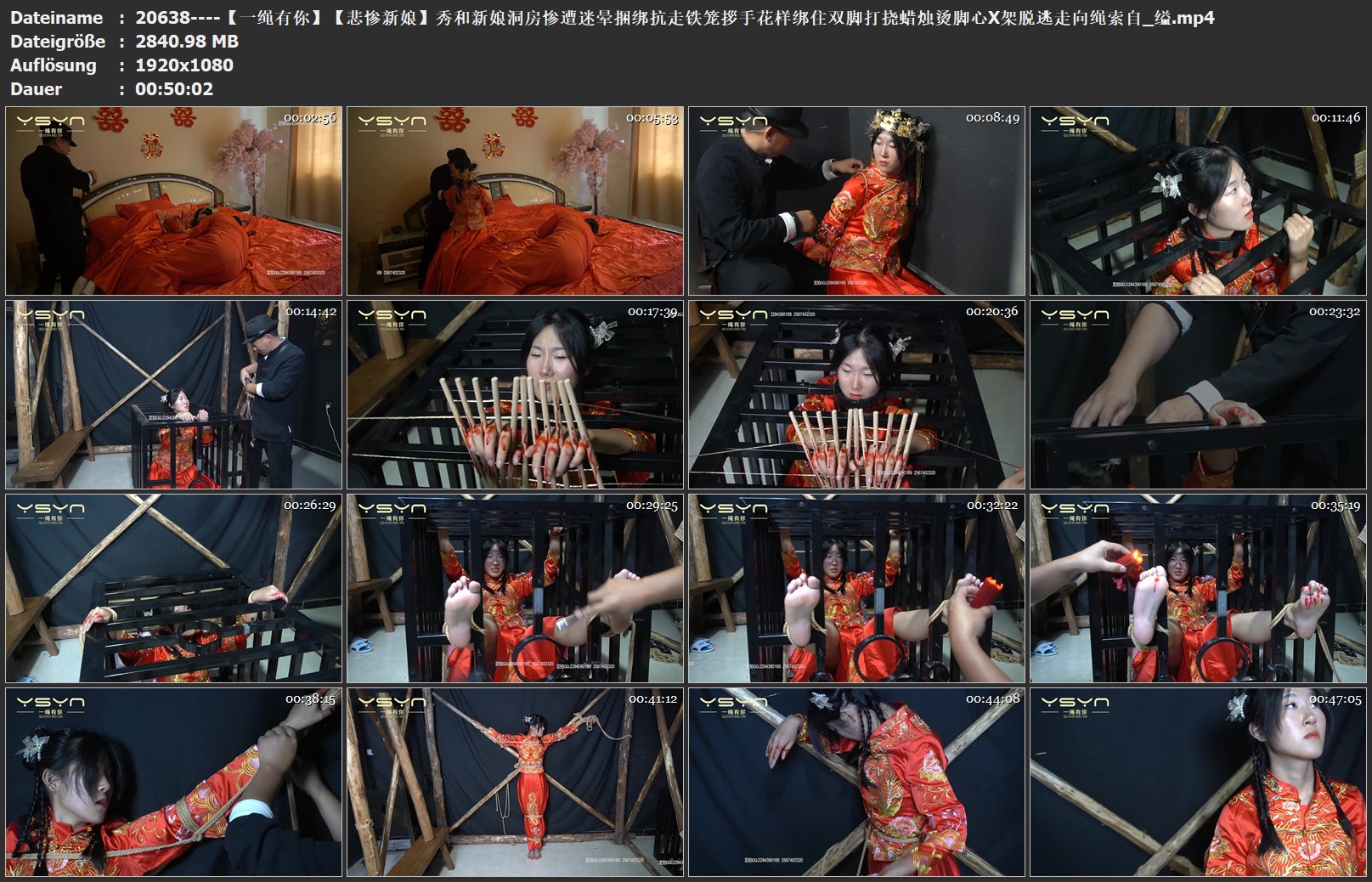 20638----【一绳有你】【悲惨新娘】秀和新娘洞房惨遭迷晕捆绑抗走铁笼拶手花样绑住双.jpg