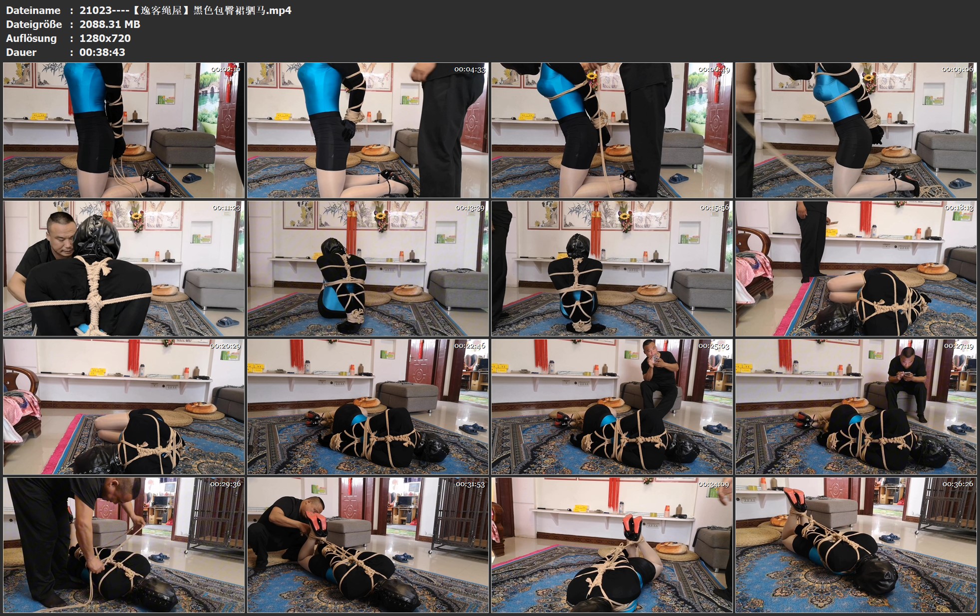 21023----【逸客绳屋】黑色包臀裙驷马.jpg