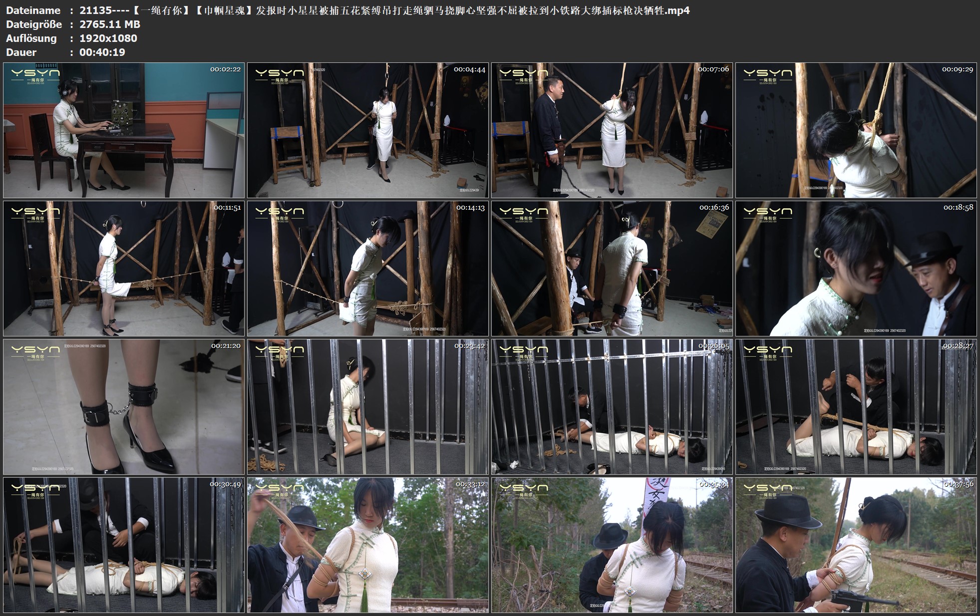 21135----【一绳有你】【巾帼星魂】发报时小星星被捕五花紧缚吊打走绳驷马挠脚心坚强.jpg
