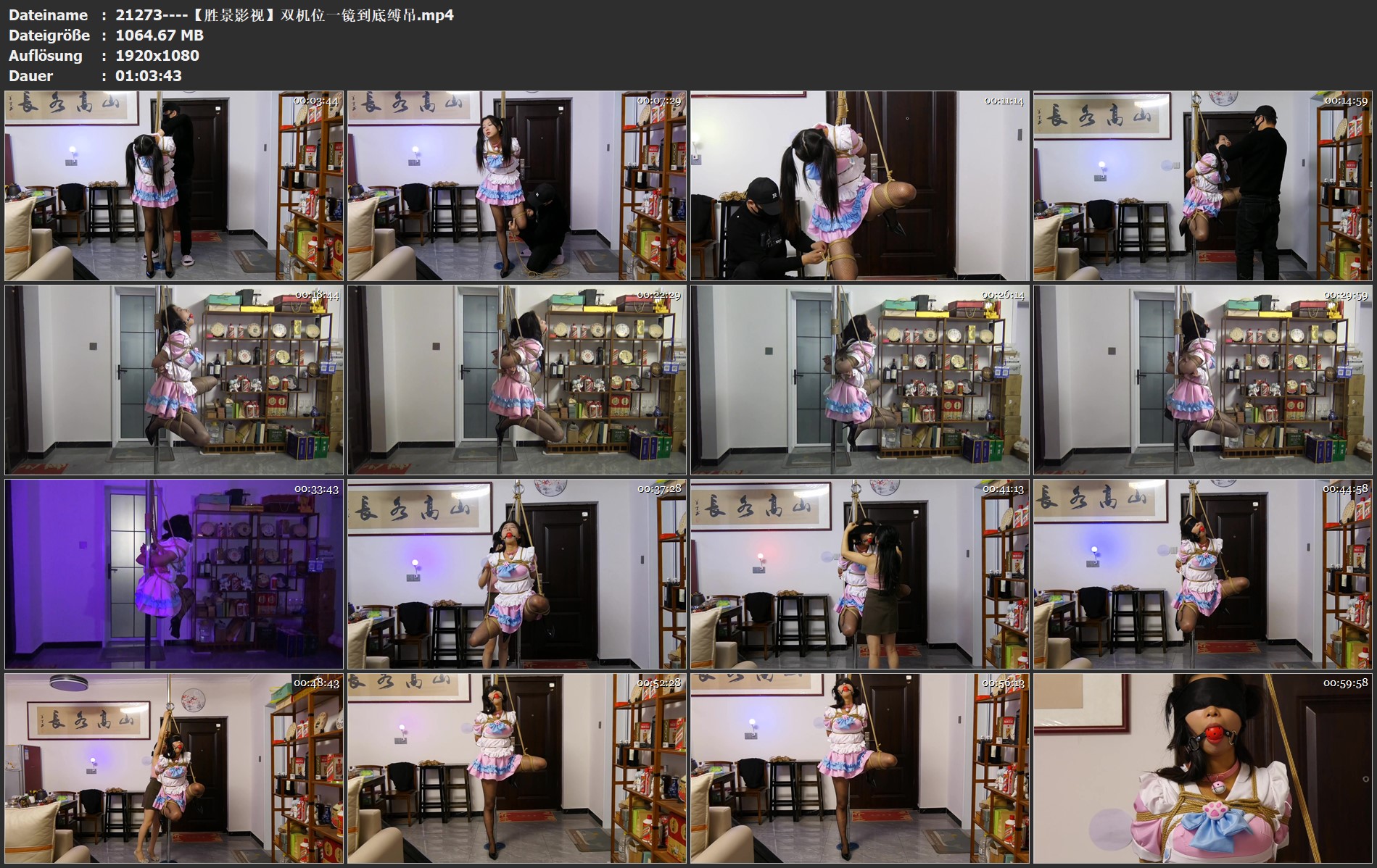 21273----【胜景影视】双机位一镜到底缚吊.jpg