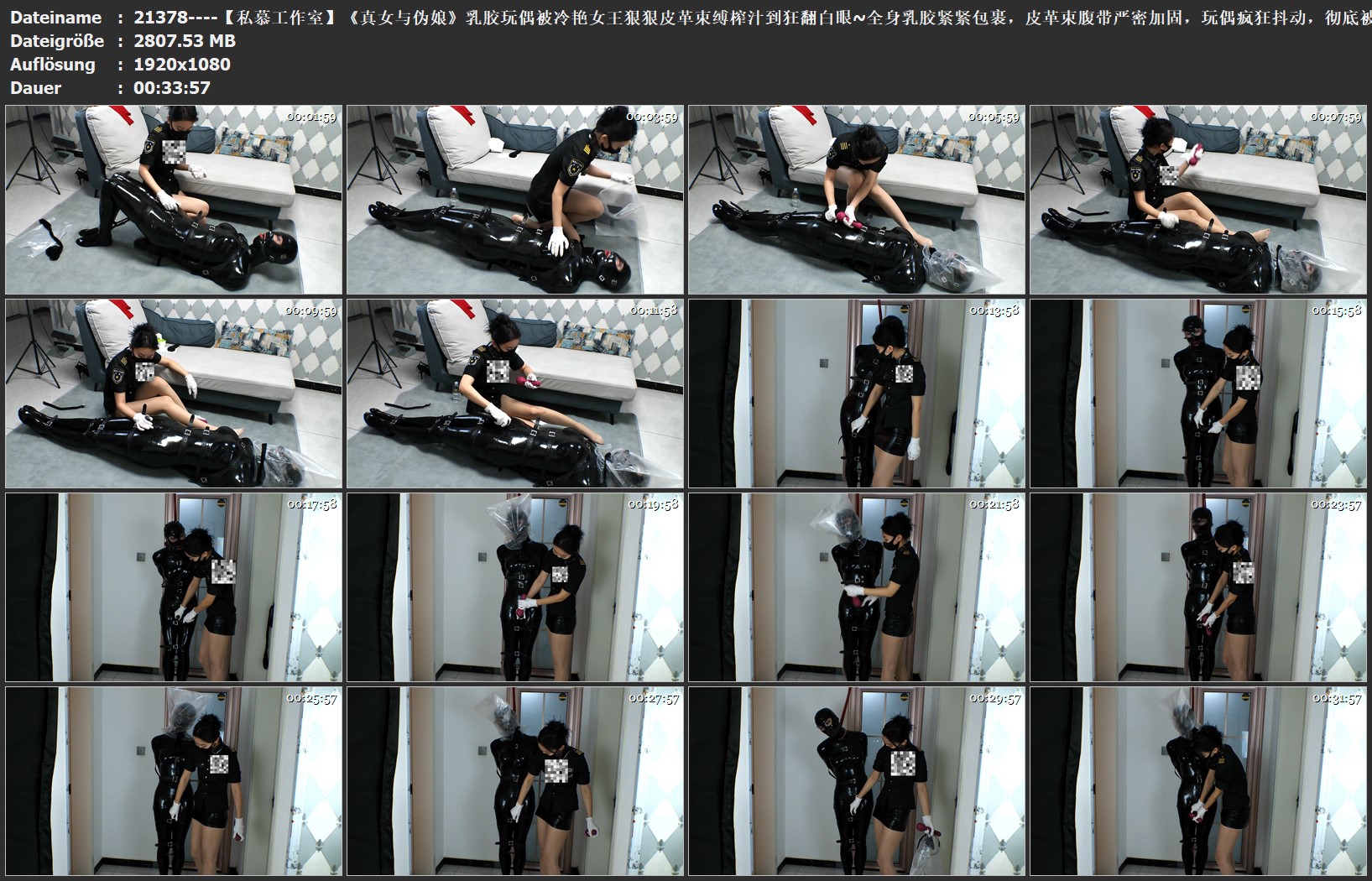 21378----【私慕工作室】《真女与伪娘》乳胶玩偶被冷艳女王狠狠皮革束缚榨汁到狂翻白.jpg