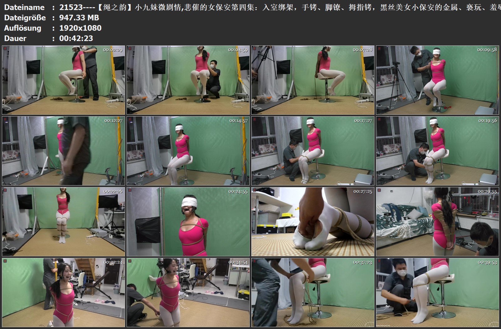 21523----【绳之韵】小九妹微剧情,悲催的女保安第四集：入室绑架，手铐、脚镣、拇指铐.jpg