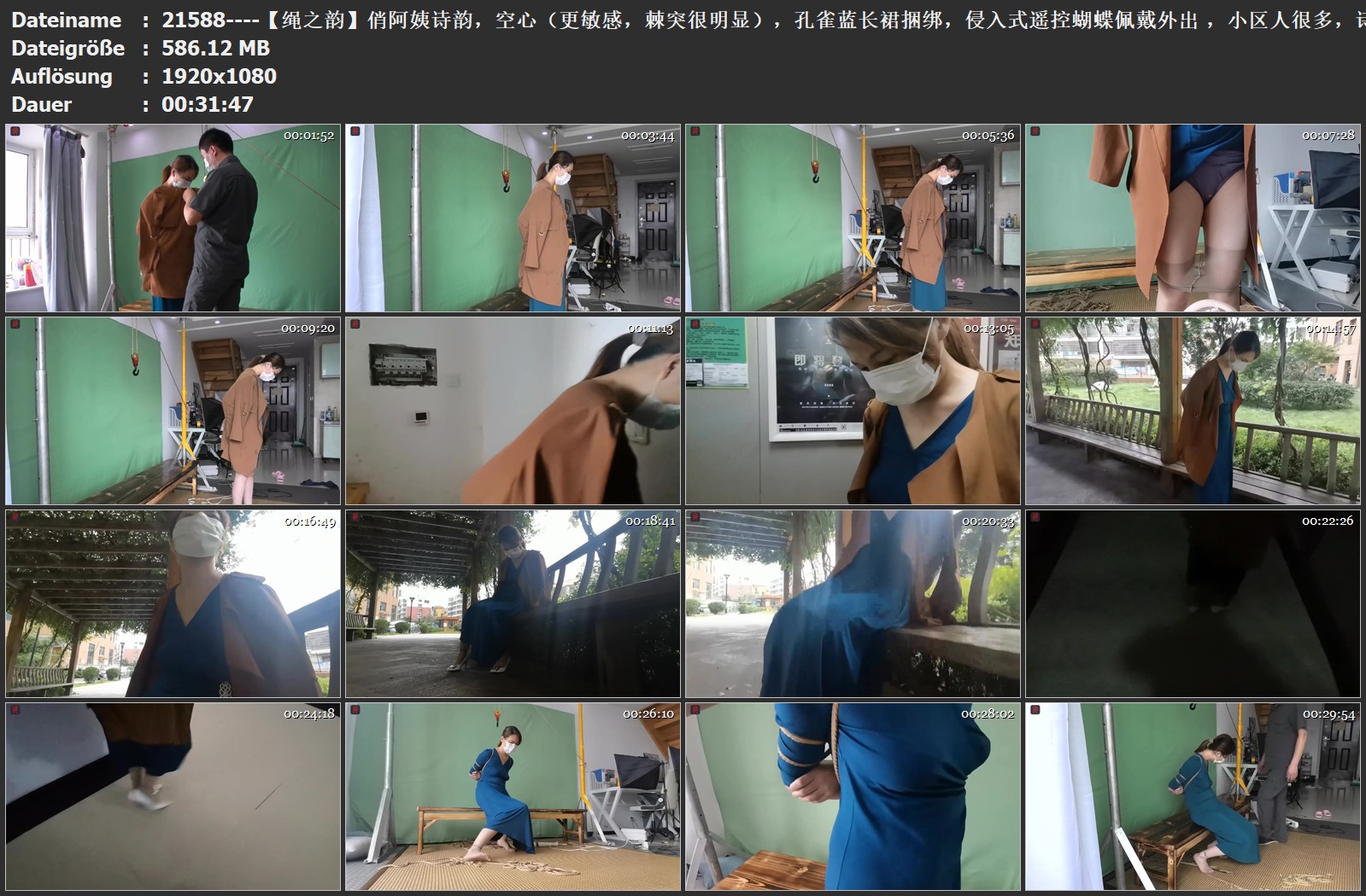 21588----【绳之韵】俏阿姨诗韵，空心（更敏感，棘突很明显），孔雀蓝长裙捆绑，侵入.jpg