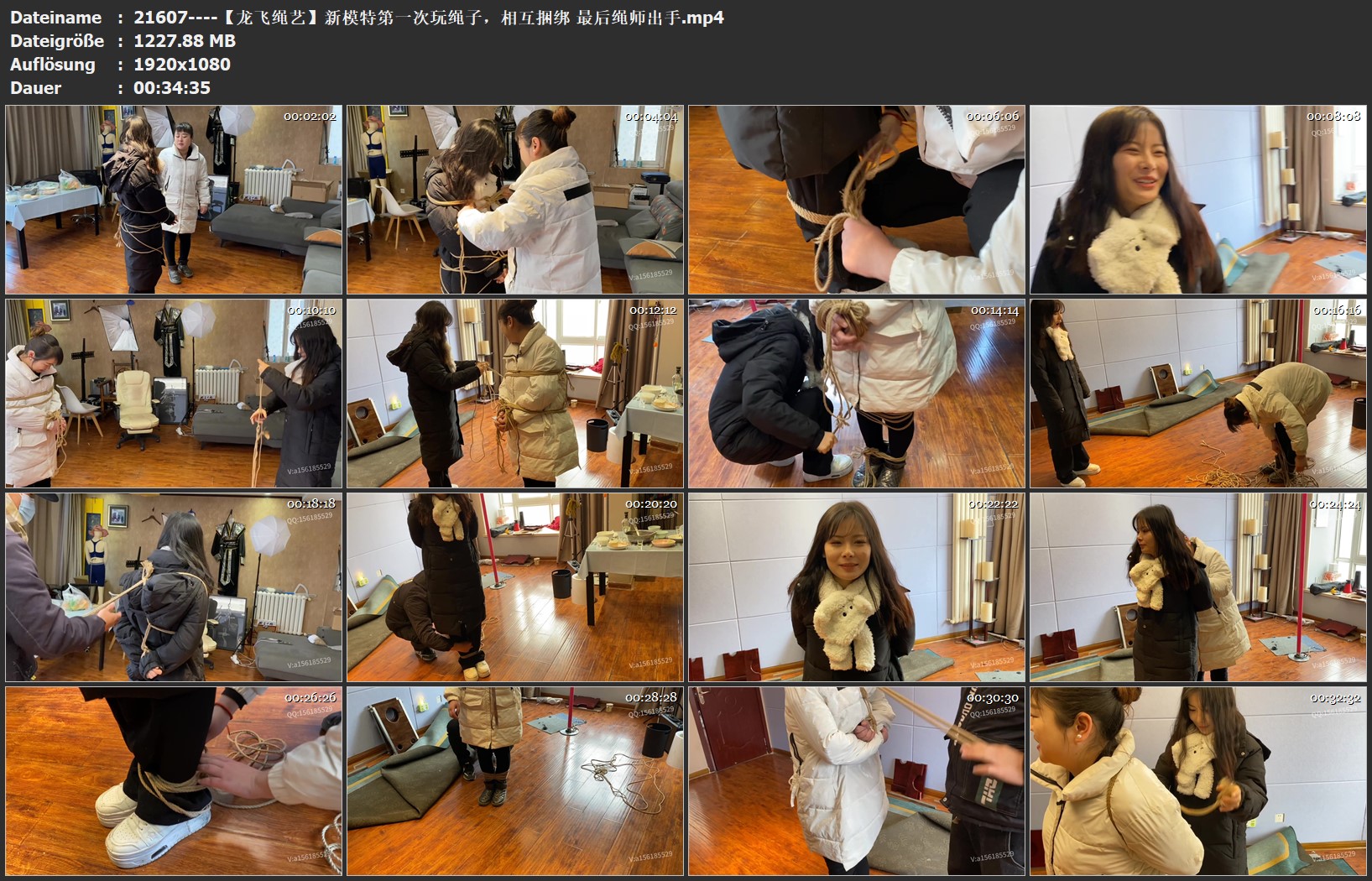 21607----【龙飞绳艺】新模特第一次玩绳子，相互捆绑 最后绳师出手.jpg