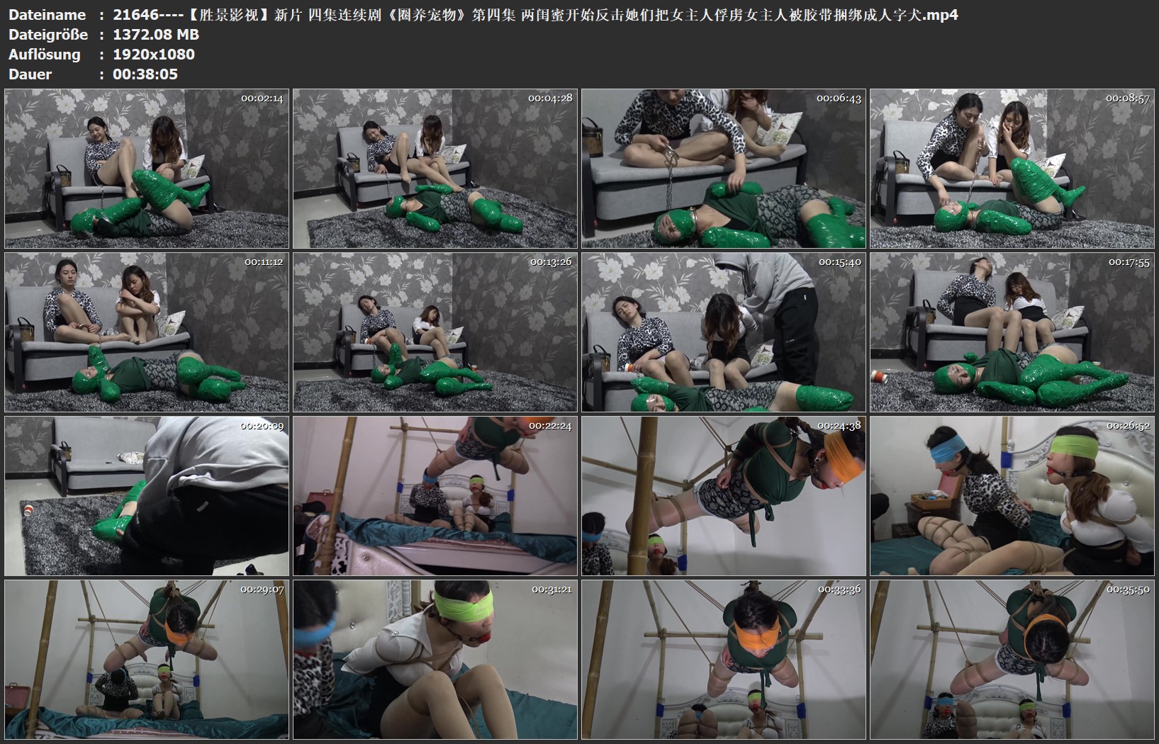 21646----【胜景影视】新片 四集连续剧《圈养宠物》第四集 两闺蜜开始反击她们把女主.jpg