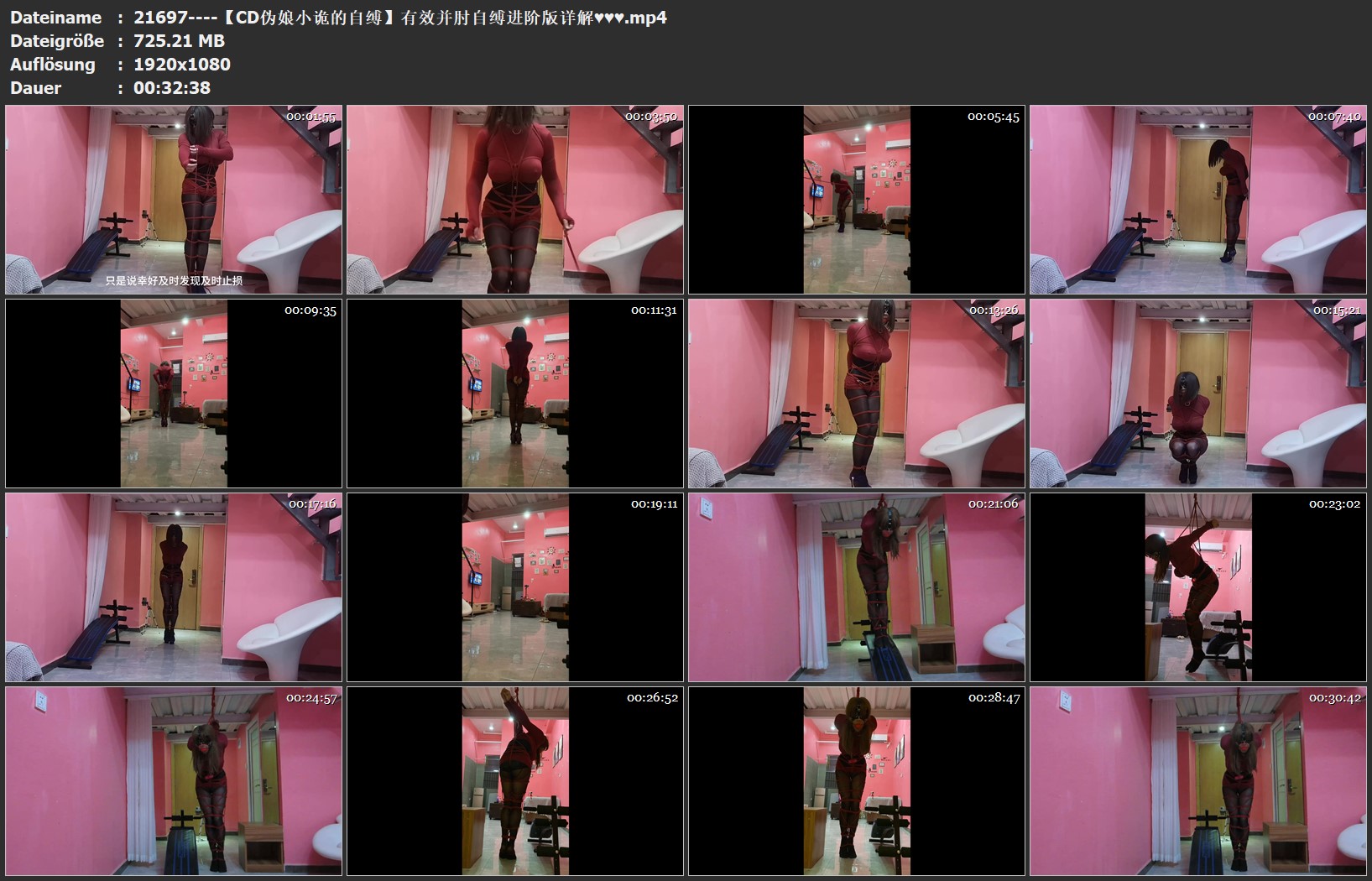 21697----【CD伪娘小诡的自缚】有效并肘自缚进阶版详解♥♥♥.jpg