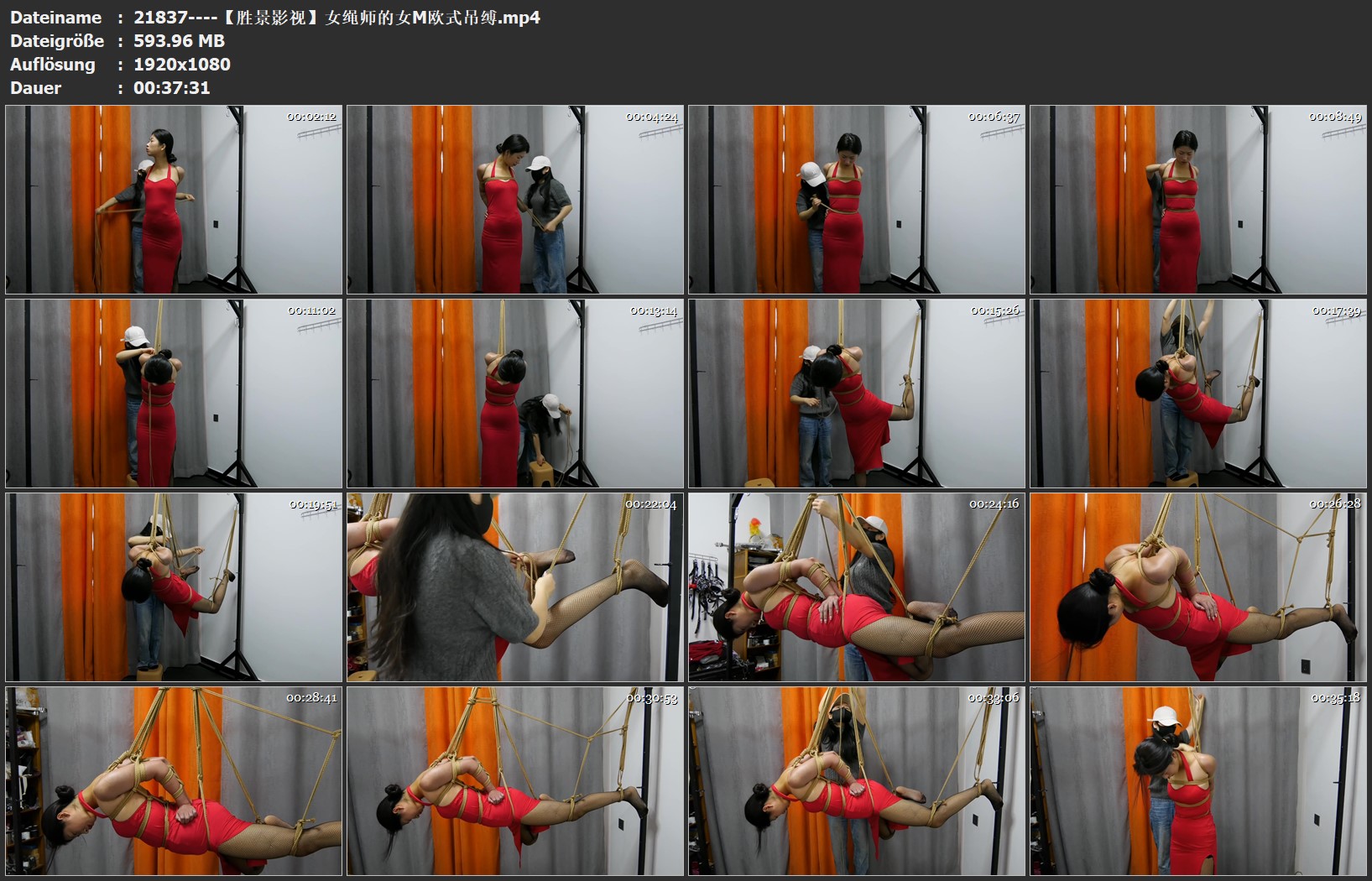 21837----【胜景影视】女绳师的女M欧式吊缚.jpg