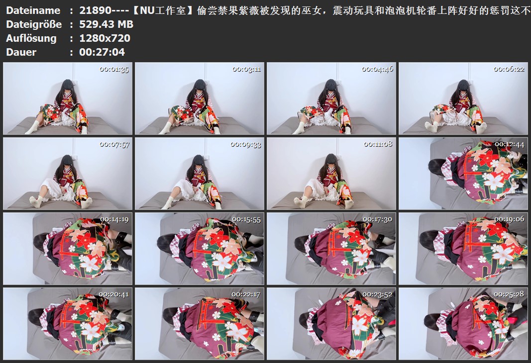 21890----【NU工作室】偷尝禁果紫薇被发现的巫女，震动玩具和泡泡机轮番上阵好好的惩.jpg
