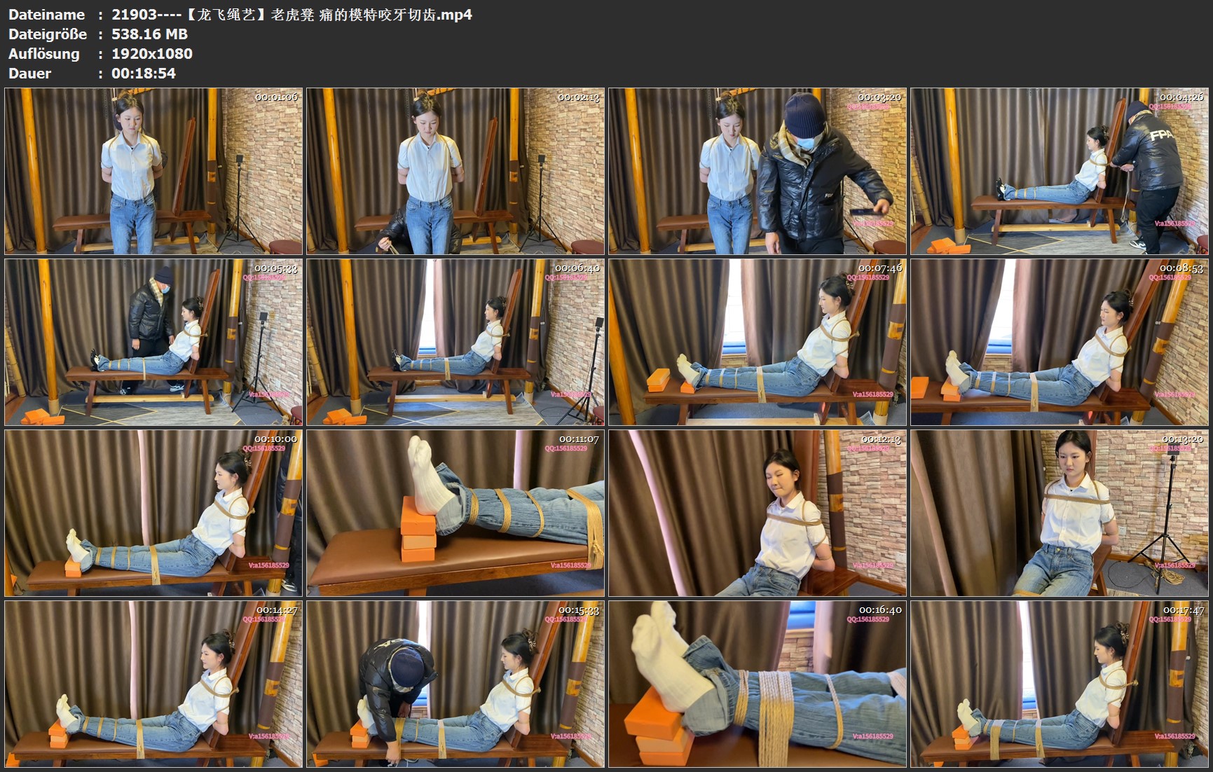 21903----【龙飞绳艺】老虎凳 痛的模特咬牙切齿.jpg
