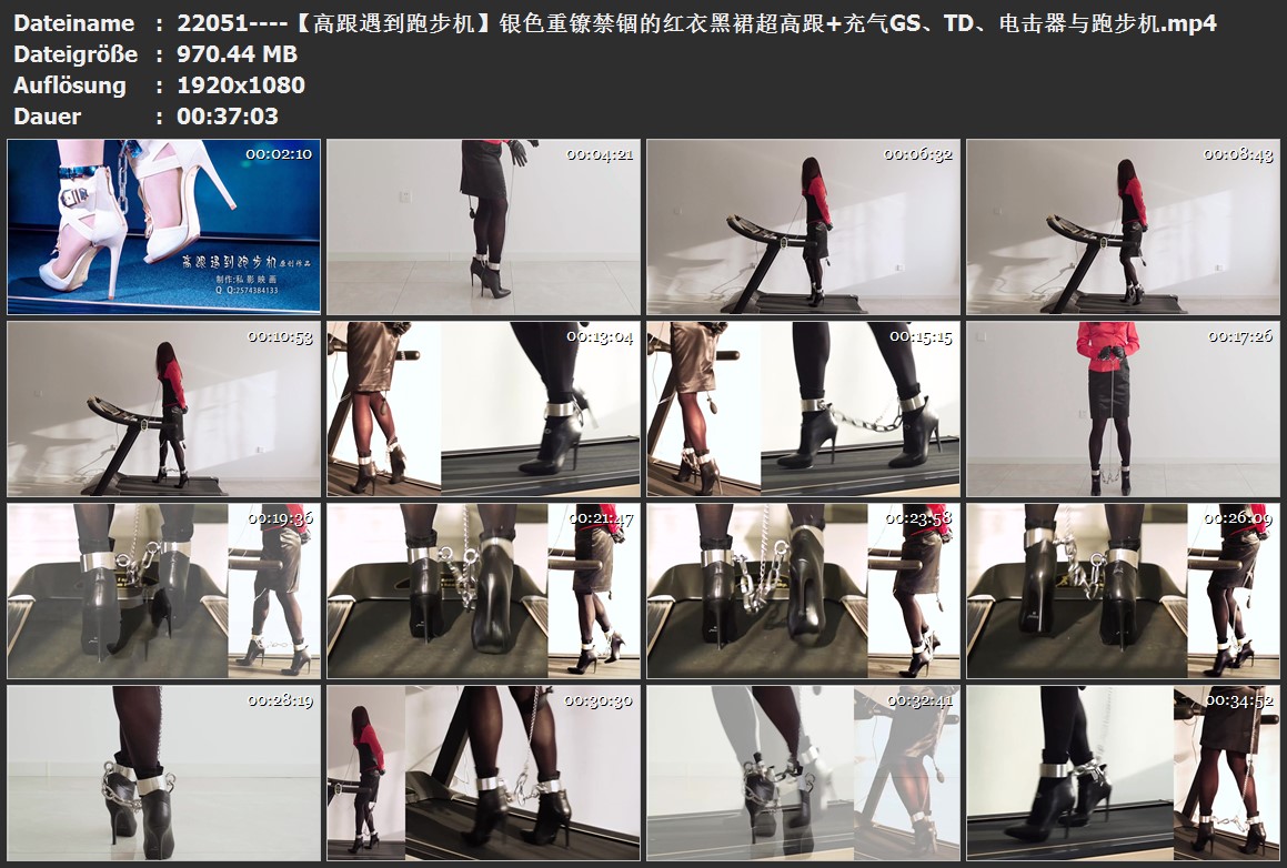 22051----【高跟遇到跑步机】银色重镣禁锢的红衣黑裙超高跟 充气GS、TD、电击器与跑步机.jpg