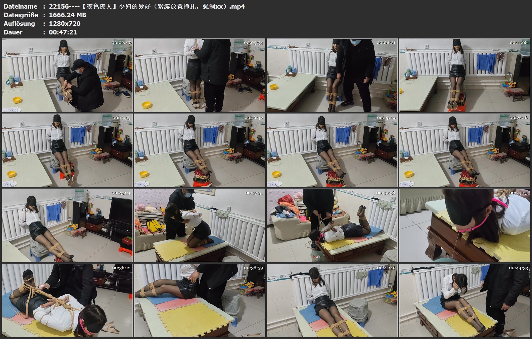 22156----【夜色撩人】少妇的爱好（紧缚放置挣扎，强制xx）.jpg