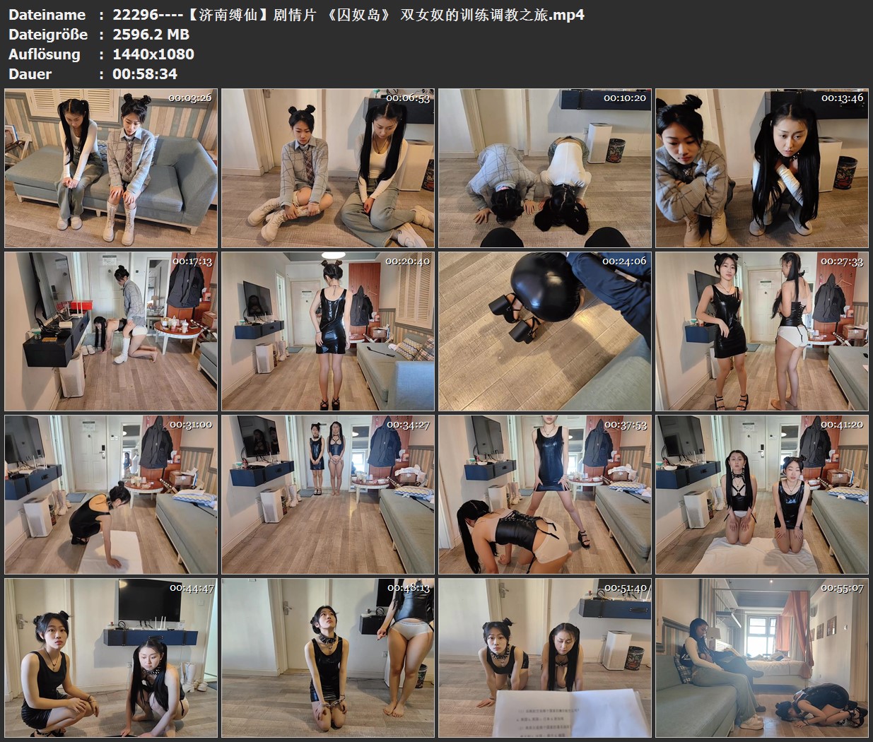 22296----【济南缚仙】剧情片 《囚奴岛》 双女奴的训练调教之旅.jpg