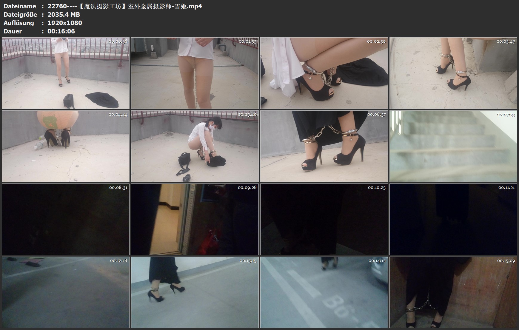 22760----【魔法摄影工坊】室外金属摄影师-雪姬.jpg