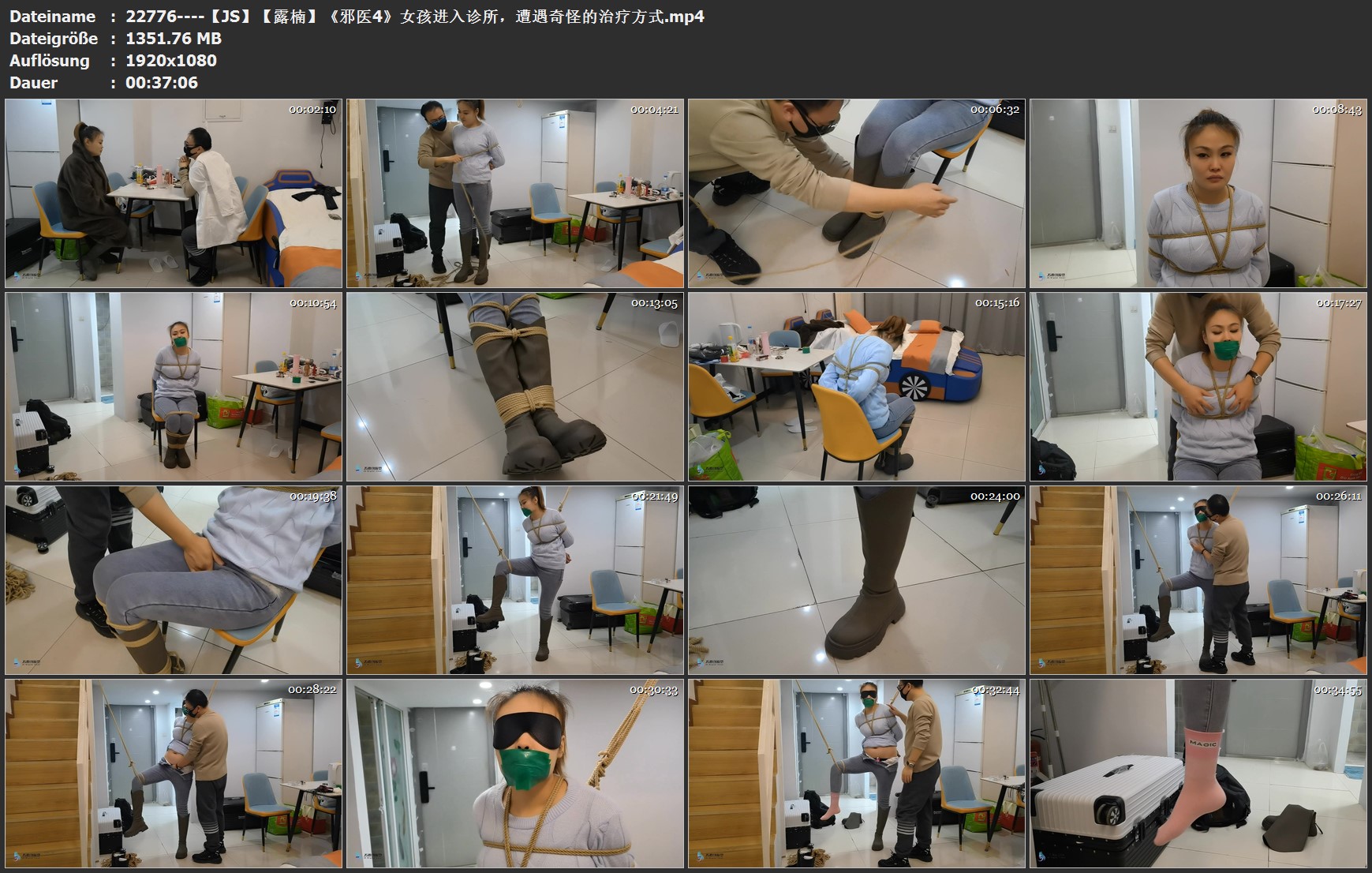 22776----【JS】【露楠】《邪医4》女孩进入诊所，遭遇奇怪的治疗方式.jpg