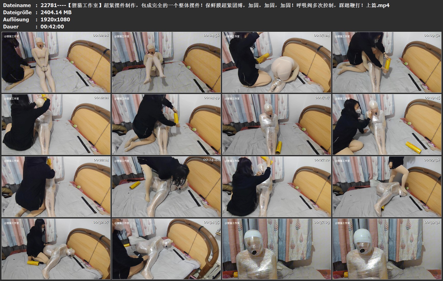 22781----【狸猫工作室】超紧摆件制作，包成完全的一个整体摆件！保鲜膜超紧团缚，加.jpg