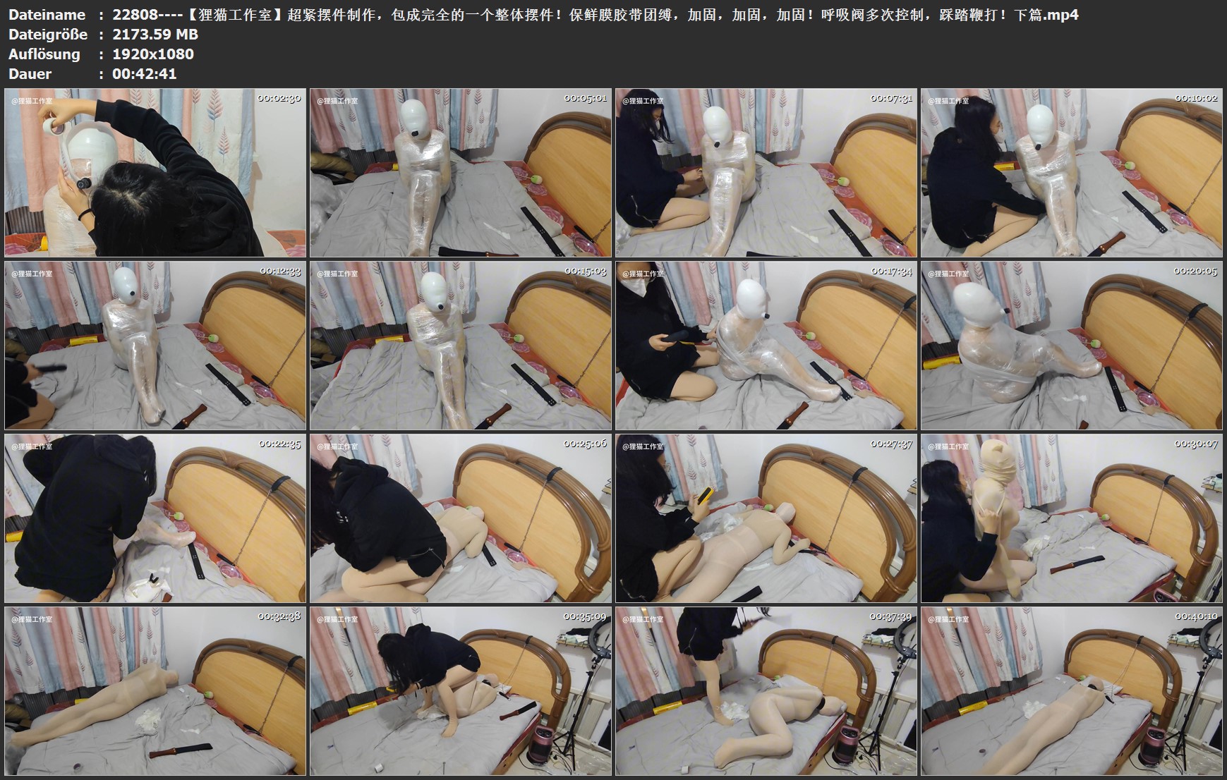 22808----【狸猫工作室】超紧摆件制作，包成完全的一个整体摆件！保鲜膜胶带团缚，加.jpg