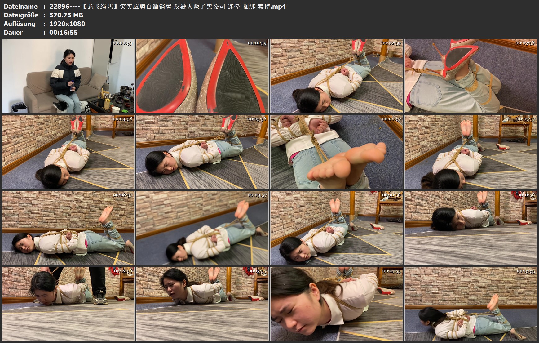 22896----【龙飞绳艺】笑笑应聘白酒销售 反被人贩子黑公司 迷晕 捆绑 卖掉.jpg