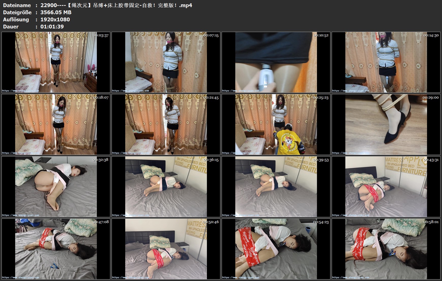 22900----【绳次元】吊缚 床上胶带固定-自救！完整版！.jpg