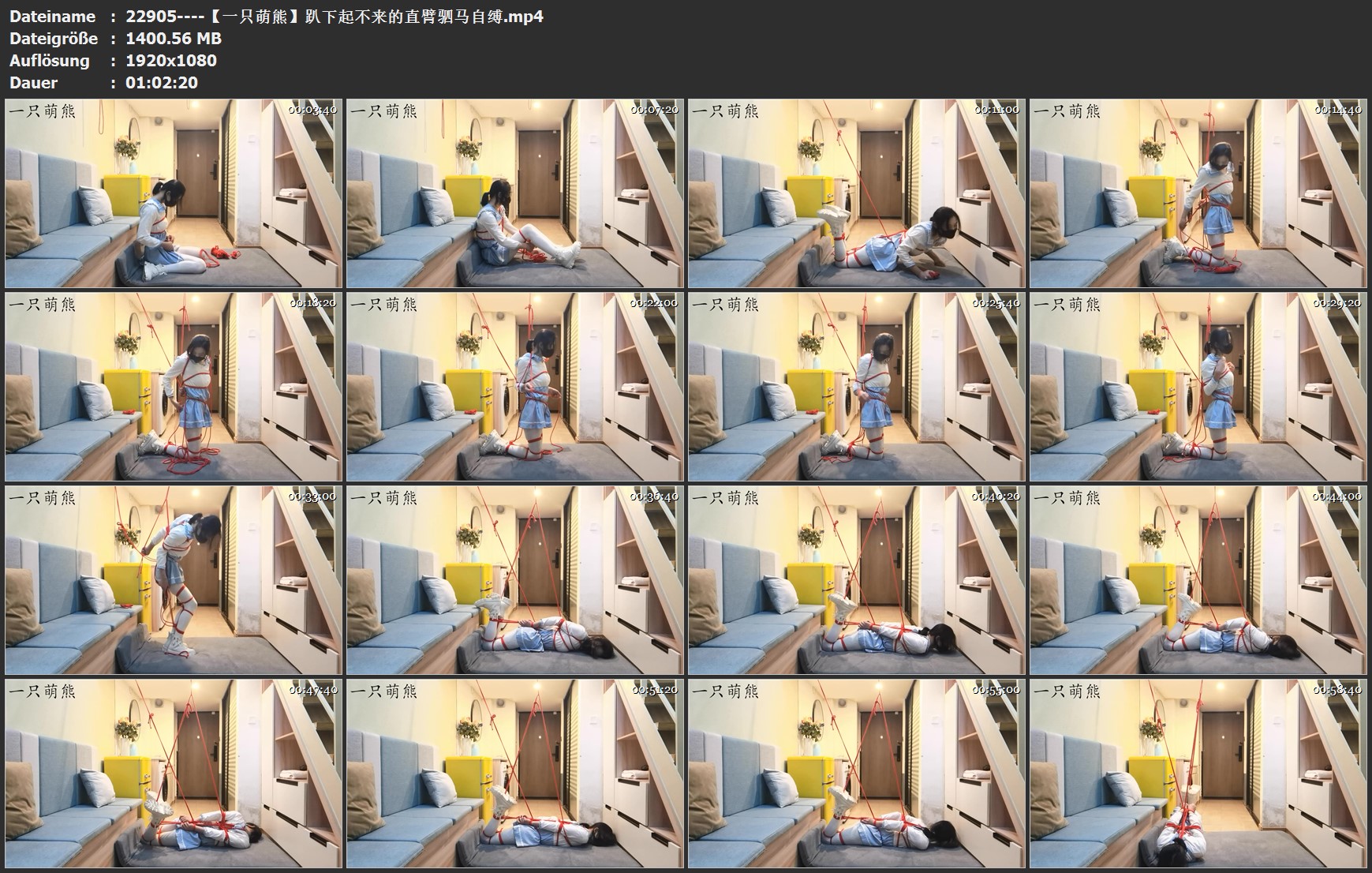 22905----【一只萌熊】趴下起不来的直臂驷马自缚.jpg