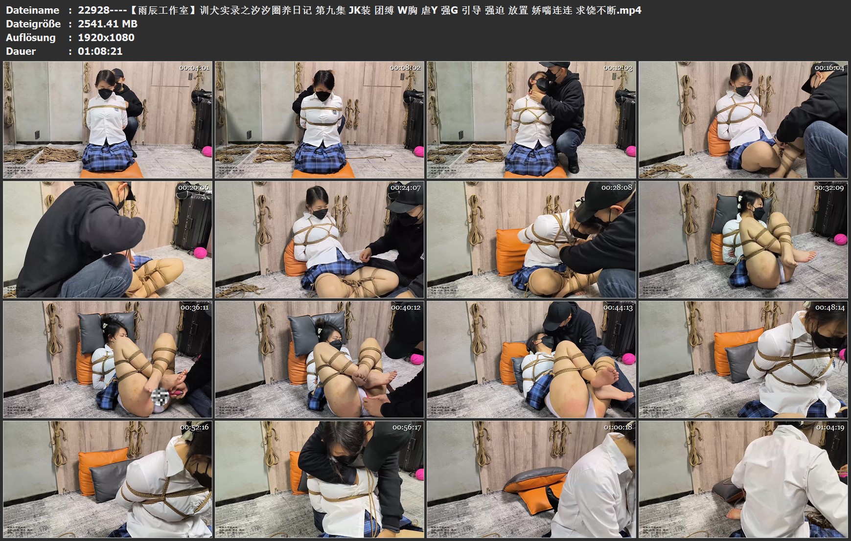 22928----【雨辰工作室】训犬实录之汐汐圈养日记 第九集 JK装 团缚 W胸 虐Y 强G 引导 .jpg