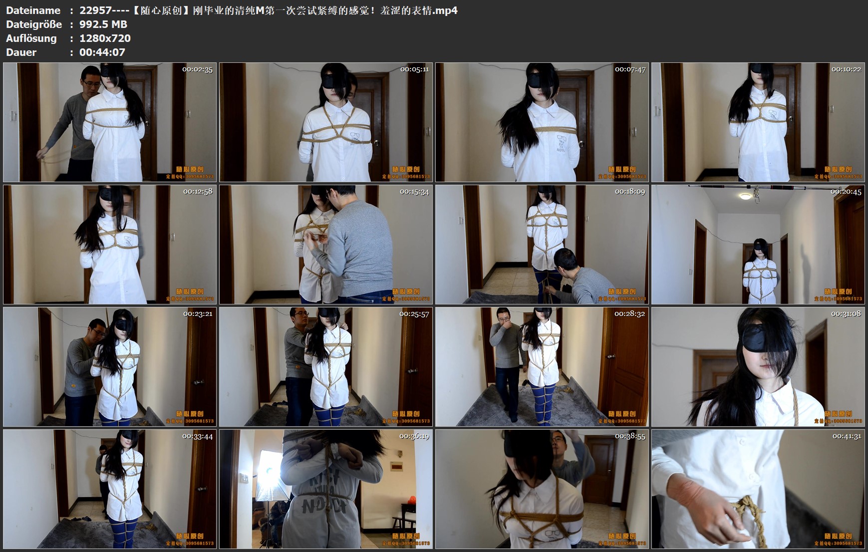 22957----【随心原创】刚毕业的清纯M第一次尝试紧缚的感觉！羞涩的表情.jpg