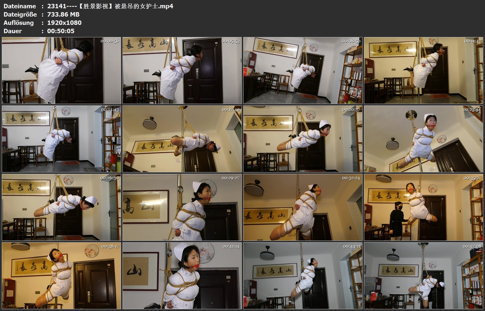 23141----【胜景影视】被悬吊的女护士.jpg