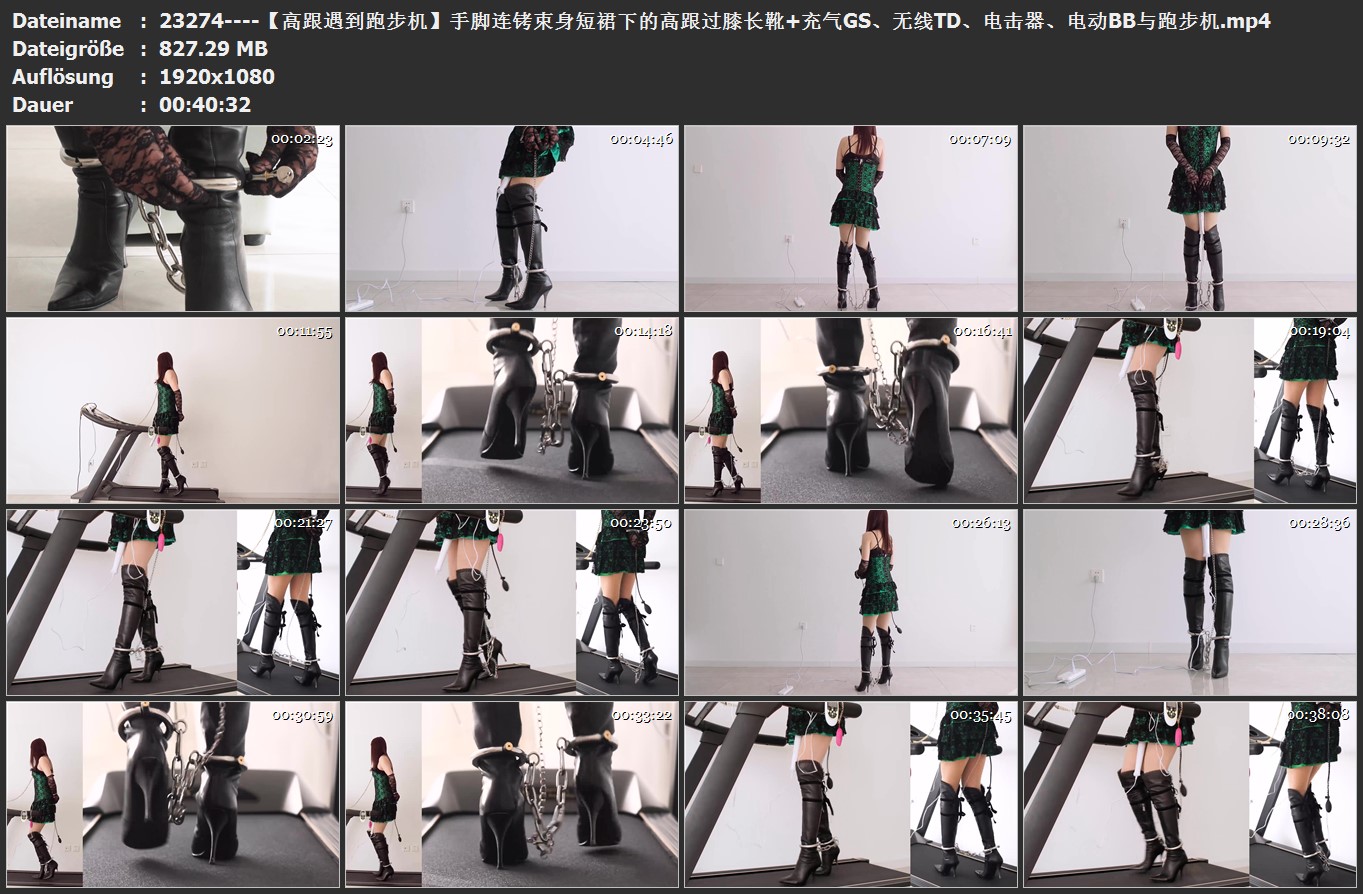 23274----【高跟遇到跑步机】手脚连铐束身短裙下的高跟过膝长靴 充气GS、无线TD、电击.jpg
