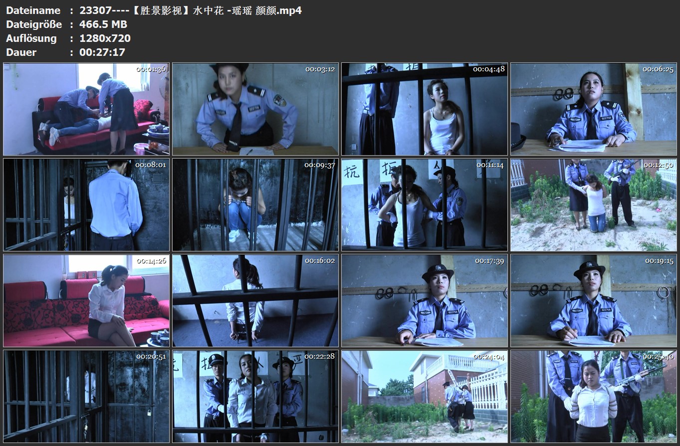 23307----【胜景影视】水中花 -瑶瑶 颜颜.jpg