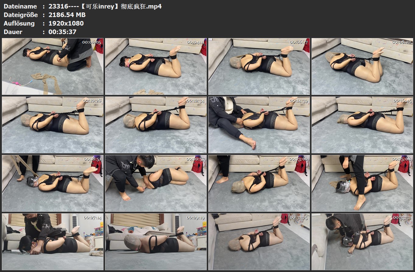 23316----【可乐inrey】彻底疯狂.jpg