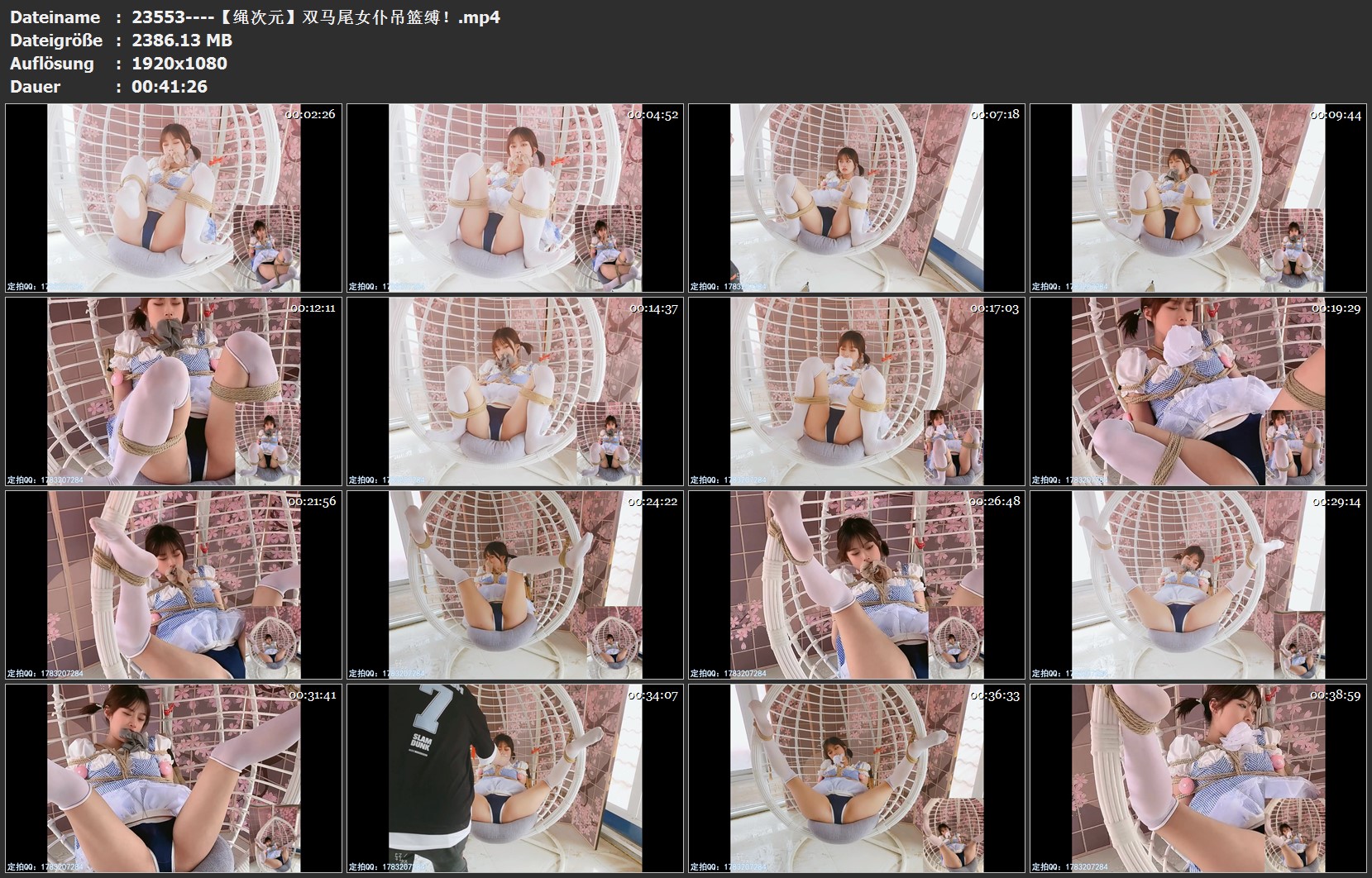 23553----【绳次元】双马尾女仆吊篮缚！.jpg