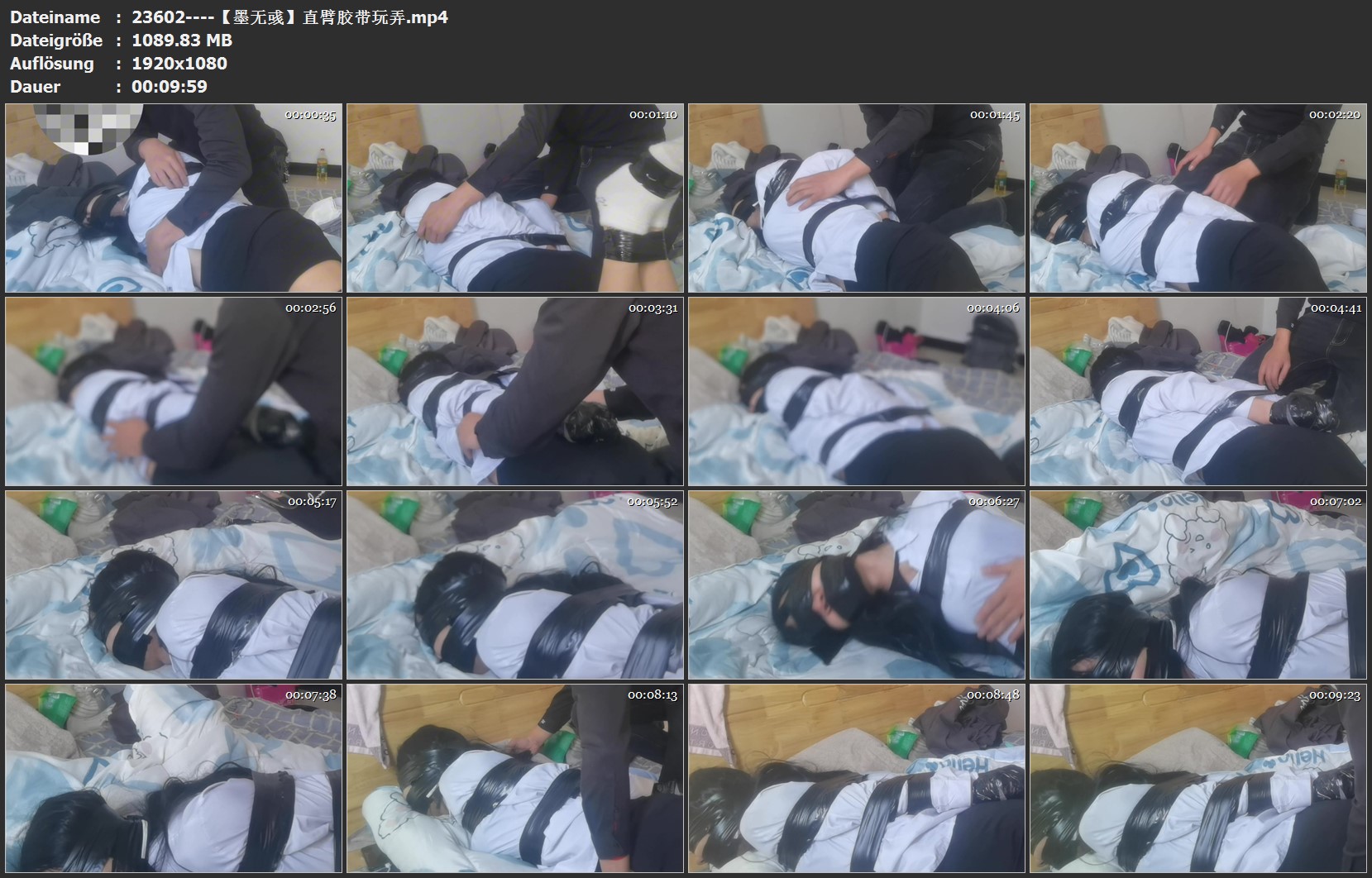 23602----【墨无彧】直臂胶带玩弄.jpg
