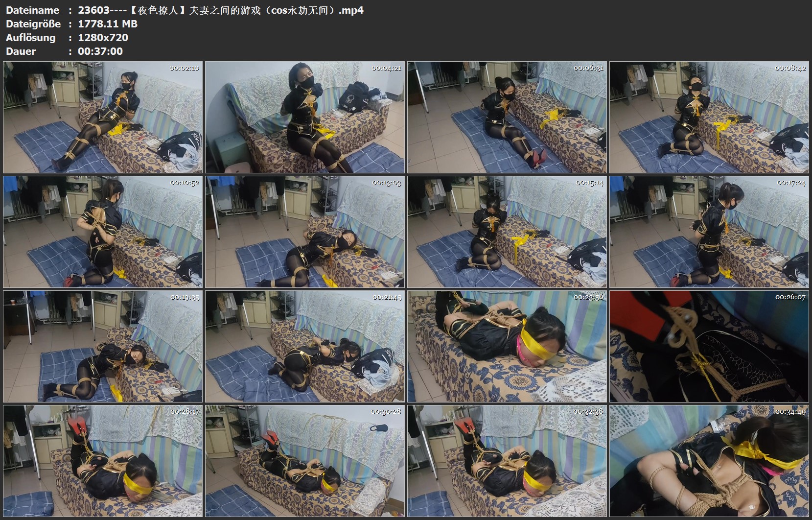 23603----【夜色撩人】夫妻之间的游戏（cos永劫无间）.jpg