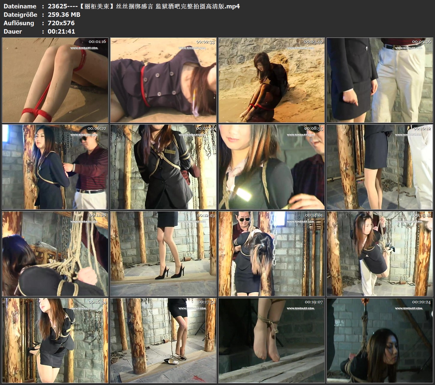 23625----【丽柜美束】丝丝捆绑感言 监狱酒吧完整拍摄高清版.jpg