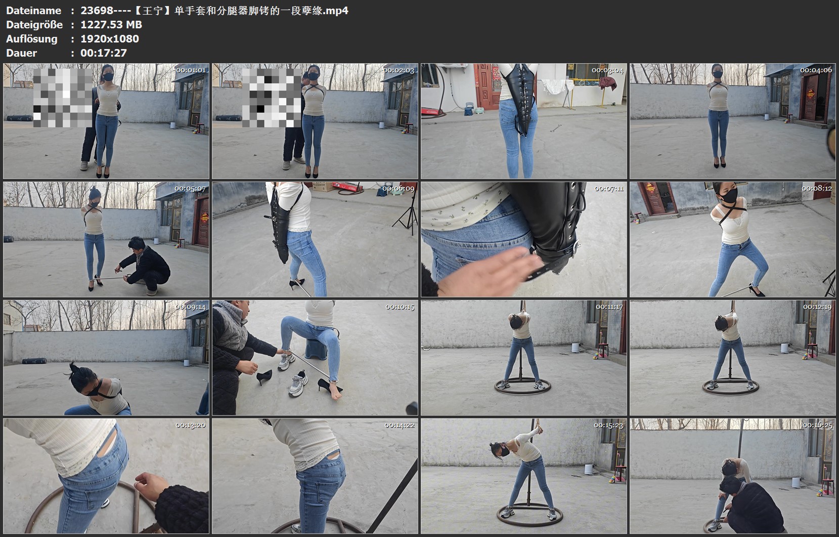 23698----【王宁】单手套和分腿器脚铐的一段孽缘.jpg