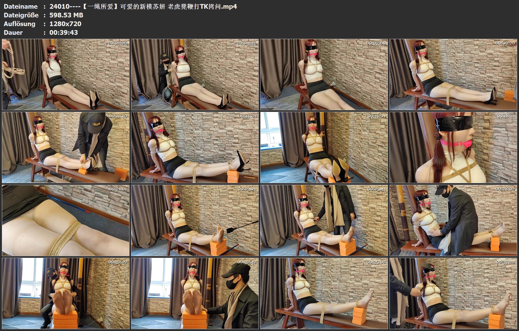 24010----【一绳所爱】可爱的新模苏妍 老虎凳鞭打TK拷问.jpg