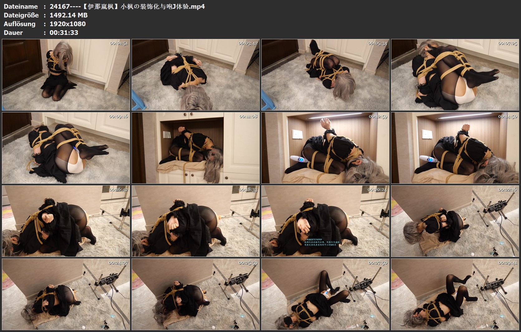 24167----【伊那嵐枫】小枫の装饰化与咆J体验.jpg