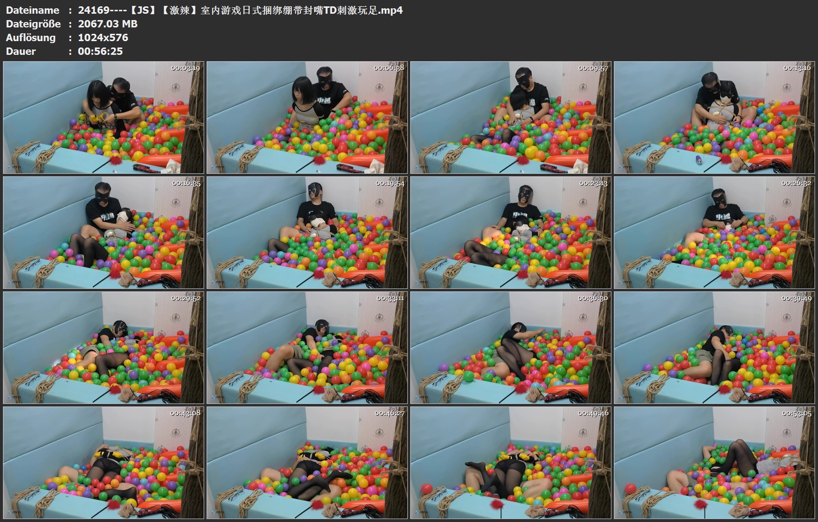24169----【JS】【激辣】室内游戏日式捆绑绷带封嘴TD刺激玩足.jpg