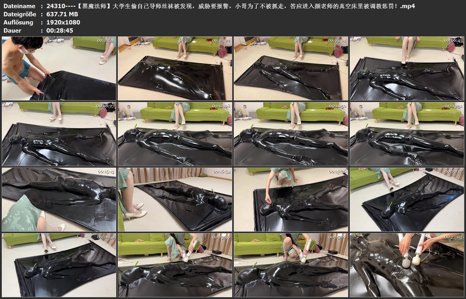 24310----【黑魔法师】大学生偷自己导师丝袜被发现，威胁要报警，小哥为了不被抓走，.jpg